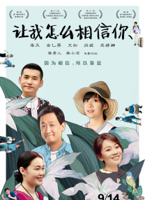 斗阴短视频软件下载安装